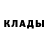Amphetamine Розовый ChangedAgain