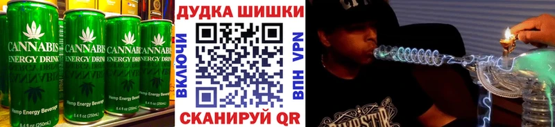 Еда ТГК марихуана как найти закладки Сясьстрой