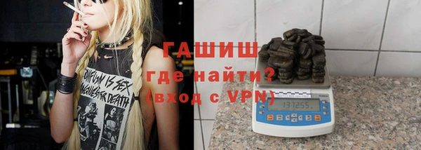 спиды Алзамай