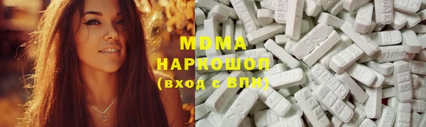спиды Алзамай