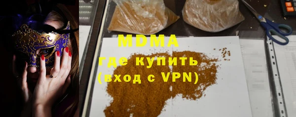 спиды Алзамай