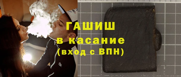 кокаин колумбия Абинск