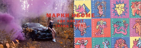 спиды Алзамай