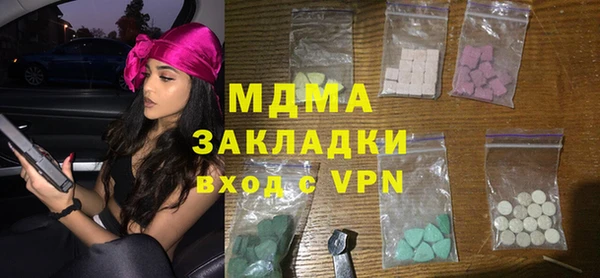 спиды Алзамай