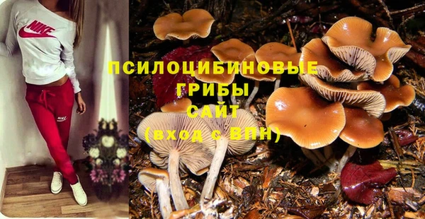 наркотики Касимов