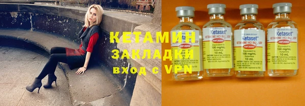 спиды Алзамай