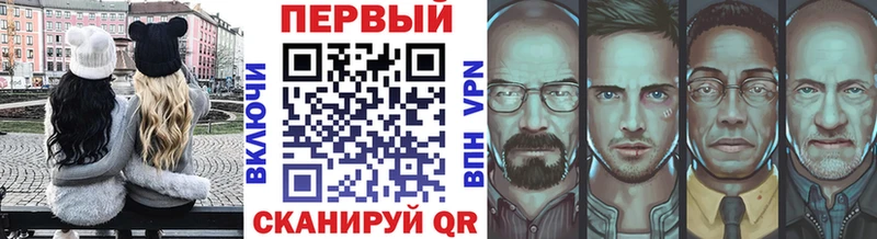 Первитин винт  Сясьстрой 