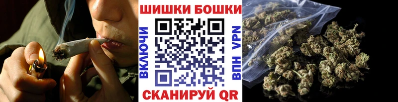 KRAKEN вход  Сясьстрой  Каннабис VHQ 